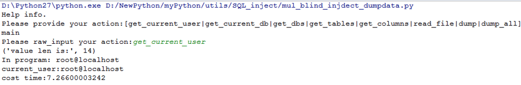 mysql 两种盲注方法的通用实现 - 工具资源 - 90Sec